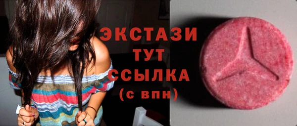 дживик Горно-Алтайск