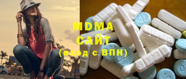 spice Вязники