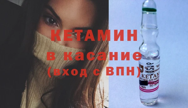 дживик Горно-Алтайск