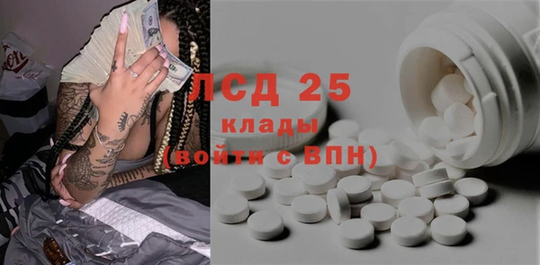 дживик Горно-Алтайск
