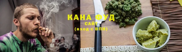 амфетамин Горняк