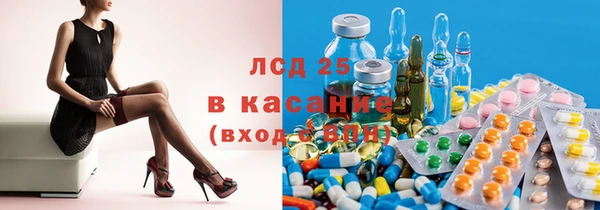 дживик Горно-Алтайск