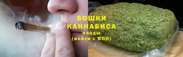 дживик Горно-Алтайск