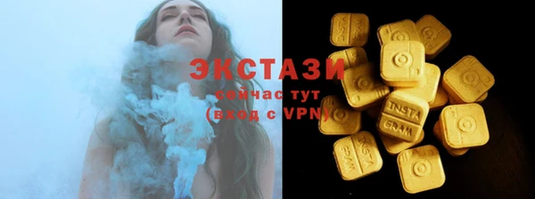 дживик Горно-Алтайск