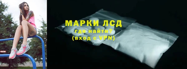 дживик Горно-Алтайск