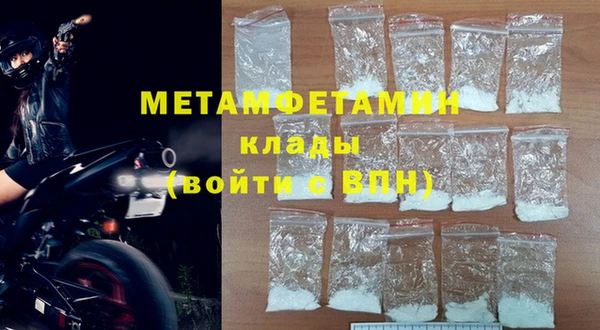 дживик Горно-Алтайск