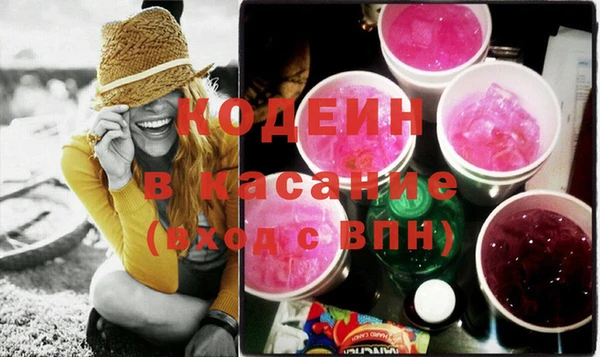 дживик Горно-Алтайск