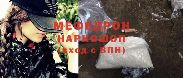 дживик Горно-Алтайск