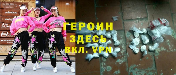 дживик Горно-Алтайск