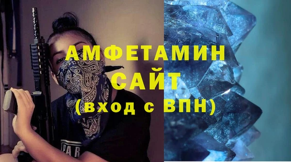 дживик Горно-Алтайск