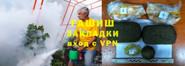 дживик Горно-Алтайск